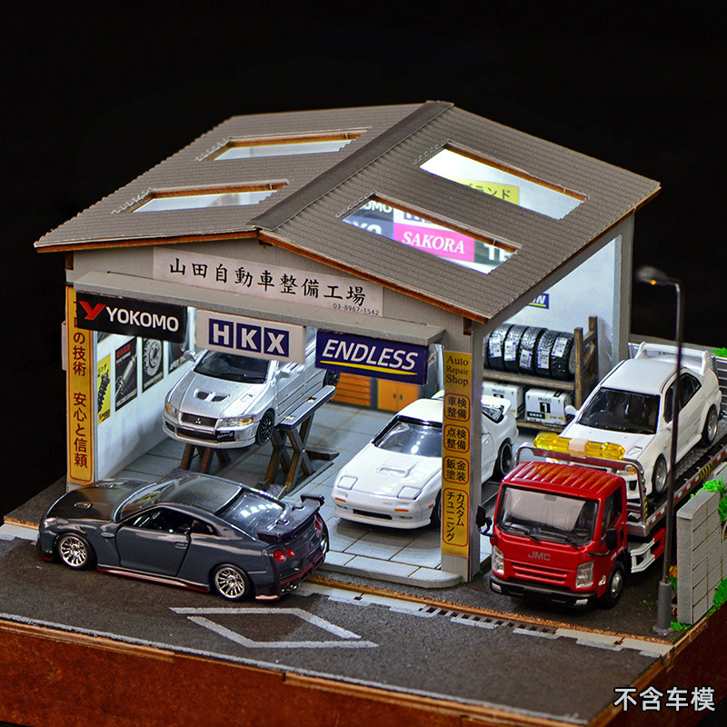 1:64 Scale DIY Auto Repair Sho - Auto Repair Shops recensione e prezzo