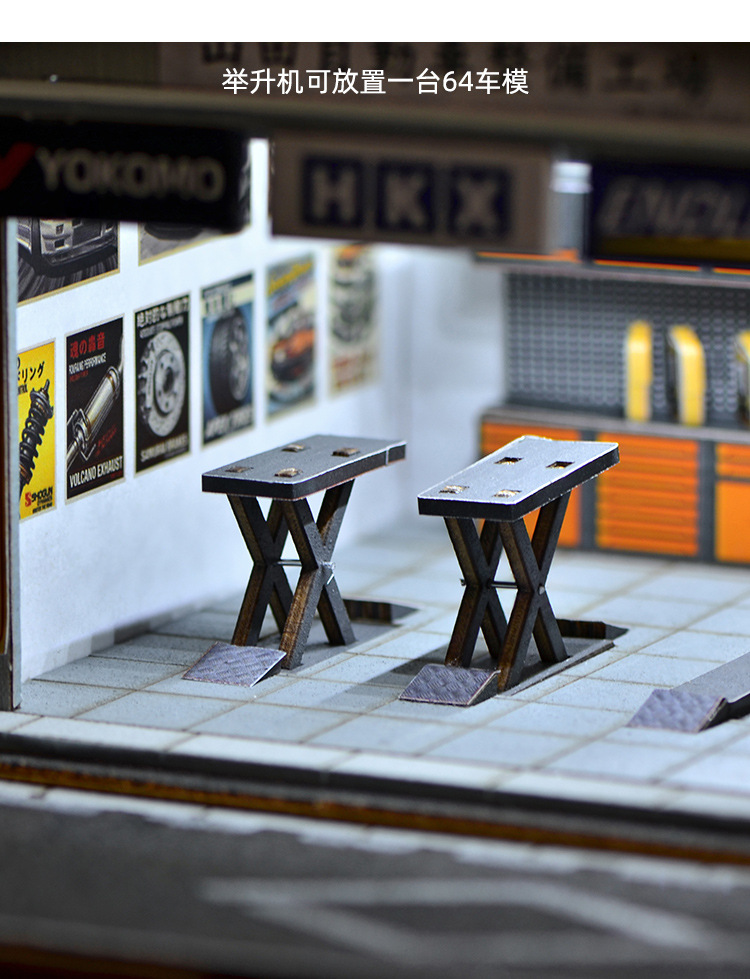 1:64 Scale DIY Auto Repair Sho - Auto Repair Shops recensione e prezzo