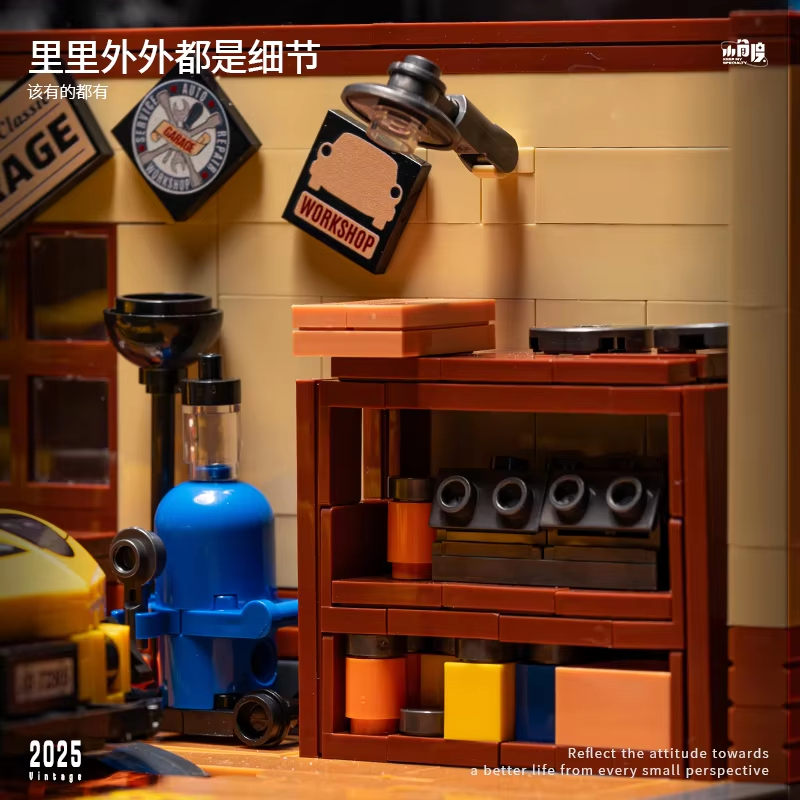 MOC City Auto Repair Plant MOC - Auto Repair Shops recensione e prezzo