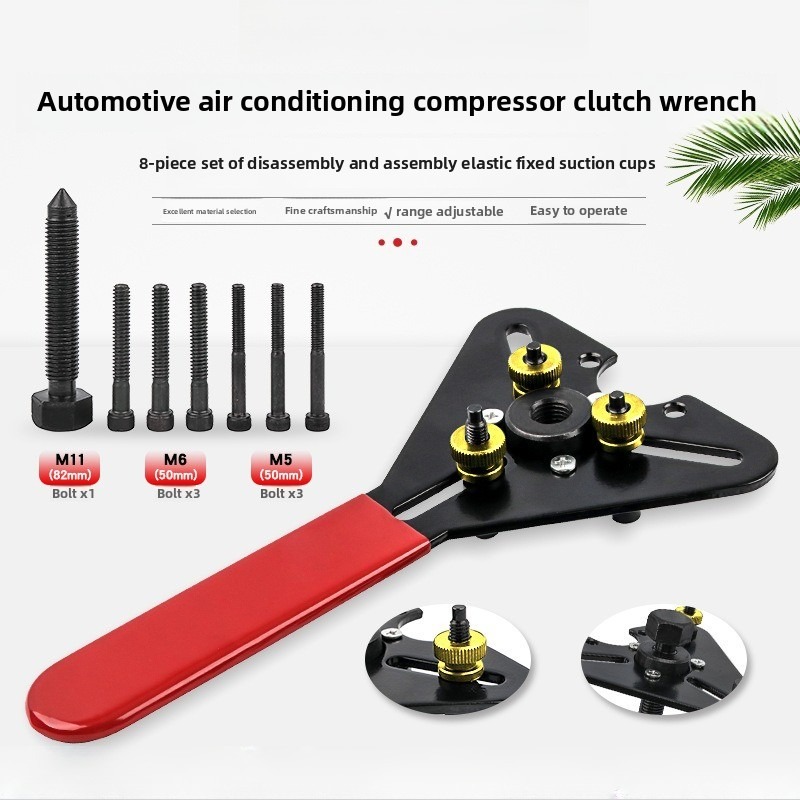 Remove Air Conditioner Compres - Spring Compressor Tool recensione e prezzo